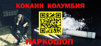 мяу мяу мука Волжский