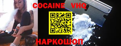 мяу мяу мука Волжский