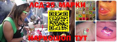 мяу мяу мука Волжский