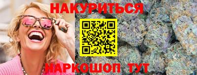 таблы Волгодонск