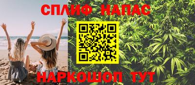 ALPHA-PVP Волжск
