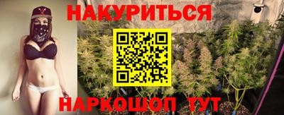 мяу мяу мука Волжский
