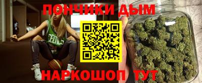 ALPHA-PVP Волжск