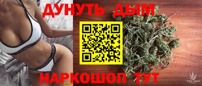 мяу мяу мука Волжский