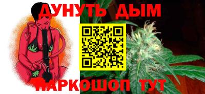 мяу мяу мука Волжский