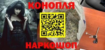 таблы Волгодонск