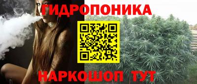 ALPHA-PVP Волжск