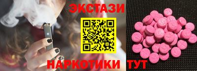 мяу мяу мука Волжский