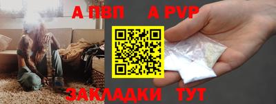 мяу мяу мука Волжский