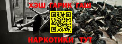 мяу мяу мука Волжский