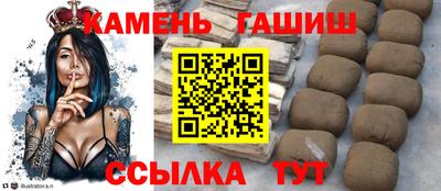 ALPHA-PVP Волжск