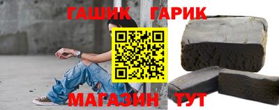 мяу мяу мука Волжский
