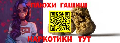 мяу мяу мука Волжский